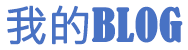 双鸭山市娱乐网